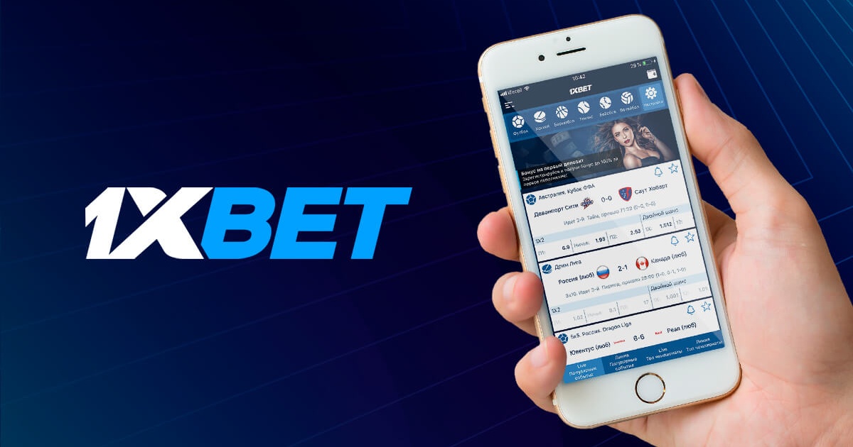 Discover the Easy Way to Access Betting with 1xBet Malaysia Download