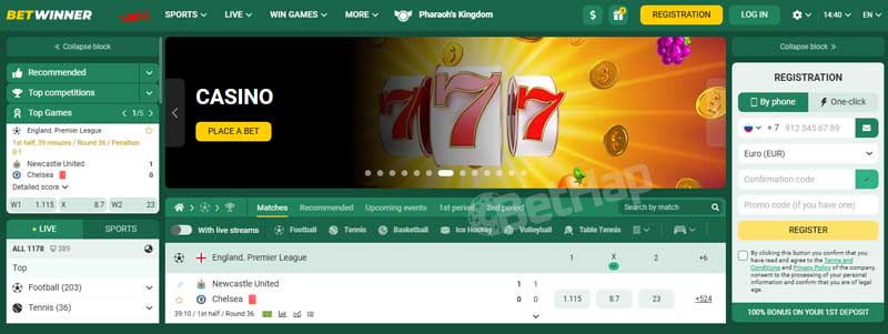 Exploring Betwinner A Comprehensive Guide to Online Betting Exploring Betwinner A Comprehensive Guide to Online Betting