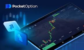 Login to Pocket Option - Your Guide to Successful Trading