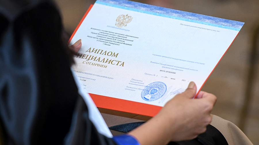 Дипломы ботаника Как выбрать и оформить дипломную работу Дипломы ботаника Как выбрать и оформить дипломную работу