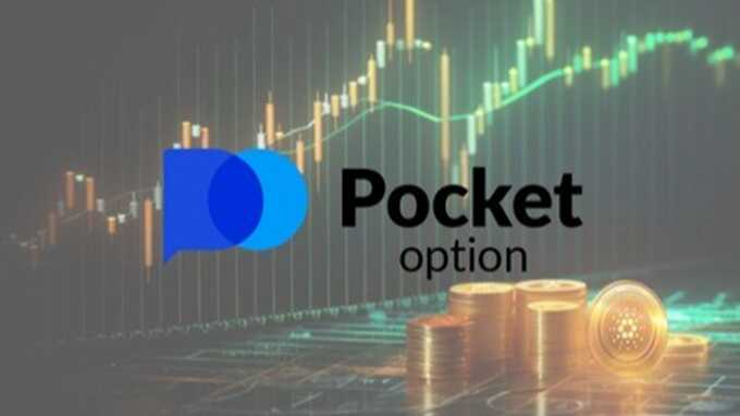 How to Complete Your Registration on Pocket Option A Step-by-Step Guide How to Complete Your Registration on Pocket Option A Step-by-Step Guide
