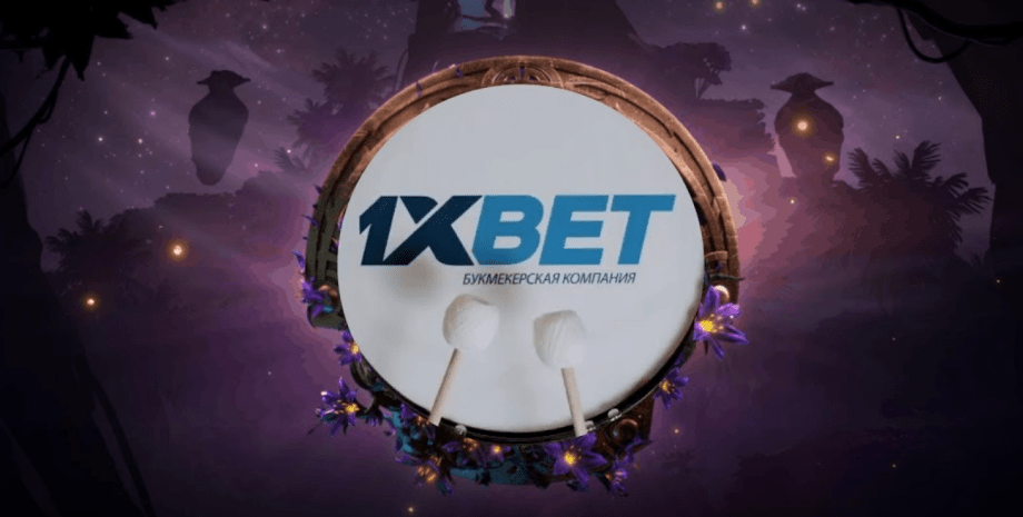 1xBet Download APP PC - Your Guide to Easy Betting 0