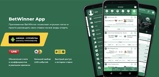 Baji app free download — Official guide to installing and using the Baji app