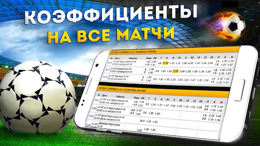 Казино с лицензией Ваш безопасный путь к азартным играм Казино с лицензией Ваш безопасный путь к азартным играм