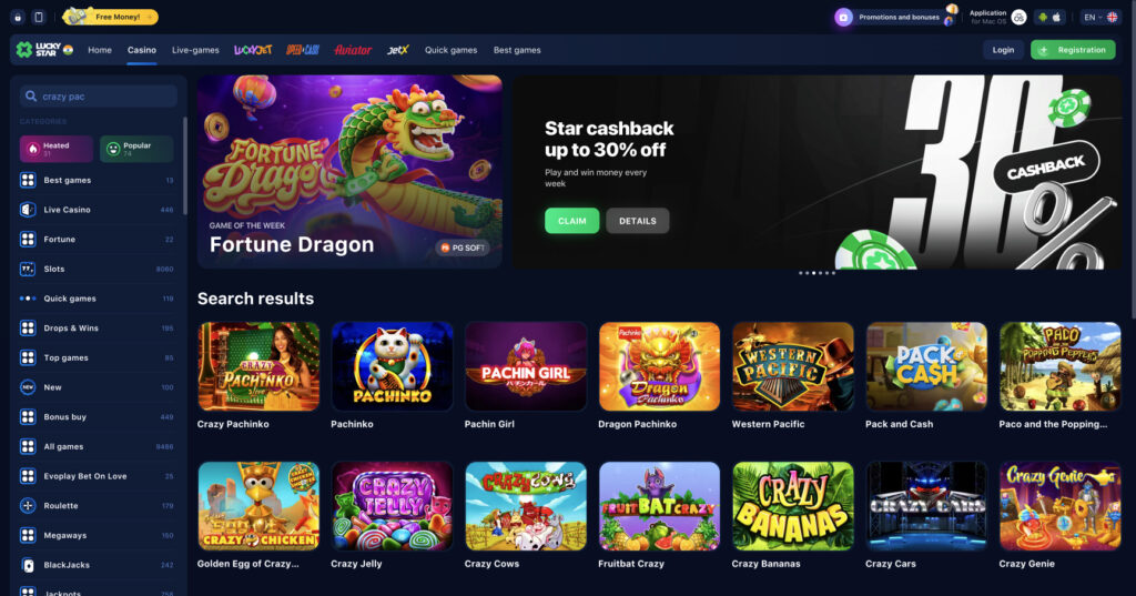 Discover the Exciting Features of Lucky Star App 17