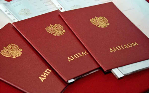 ГПА Как повлиять на свою академическую успеваемость