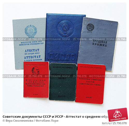 ГУИНПТ Образование, достижения и перспективы ГУИНПТ Образование, достижения и перспективы