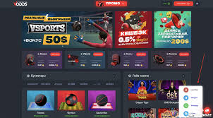 Bitcoin ставки Как использовать криптовалюту для беттинга