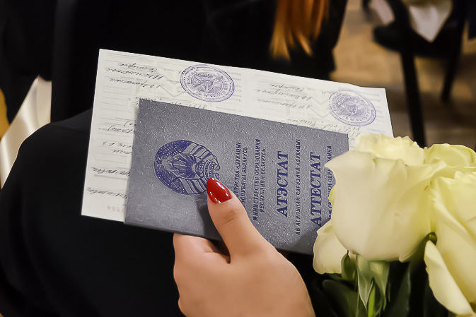 Купить диплом НГТУ на бланке