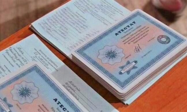 Купить диплом в Димитровграде легальный вариант на любой вкус