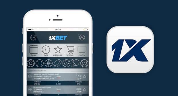 1xbet Cameroon APK Your Gateway to Online Betting 828209066 1xbet Cameroon APK Your Gateway to Online Betting 828209066