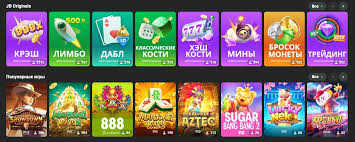 Discover the JB Casino Platform Your Gateway to Online Gambling Discover the JB Casino Platform Your Gateway to Online Gambling